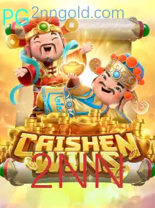 Descubra o Fascinante Mundo de CaishenWins: Regras e Estratégias