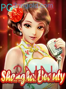 Descobrindo o Fascinante Universo de ShanghaiBeauty