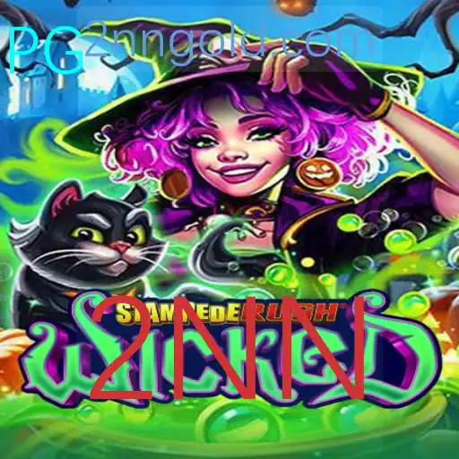 StempedeRushWicked: Descubra o Fascinante Mundo do Novo Jogo com 2NN